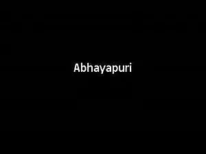 वर्चुअल सेक्सी वीडिय ...
